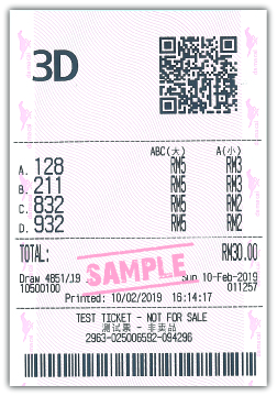 3D Straight Bet Sample Ticket
