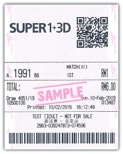Super 1+3D Box Bet Sample Ticket