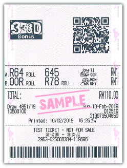 3+3D Bonus Roll Bet Sample Ticket