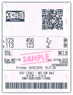 3+3D Bonus Z/iZ Bet Sample Ticket